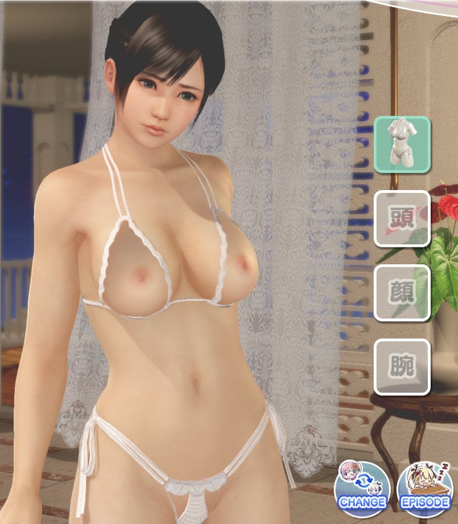 Dead Or Alive Xtreme Venus Vacation Modding Thread And Discussion Page 14 Dead Or Alive