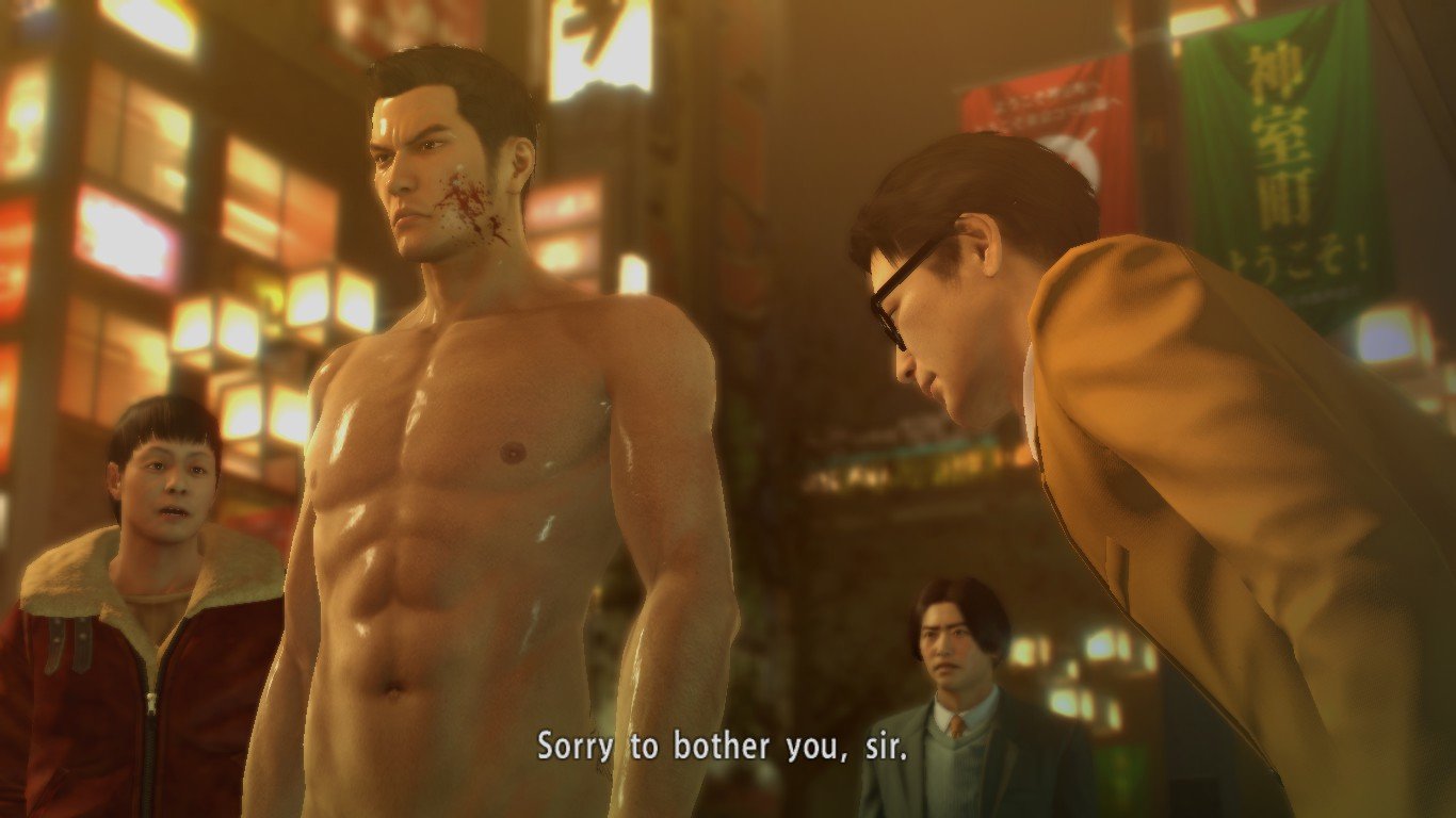 Yakuza 0 steam api фото 60