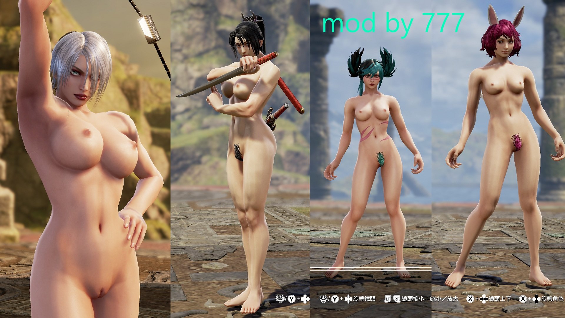 Soul calibur nude mod