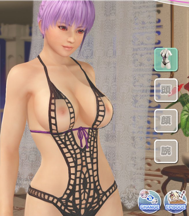 Does Anyone Have This Mod Dead Or Alive Xtreme Venus Vacation 