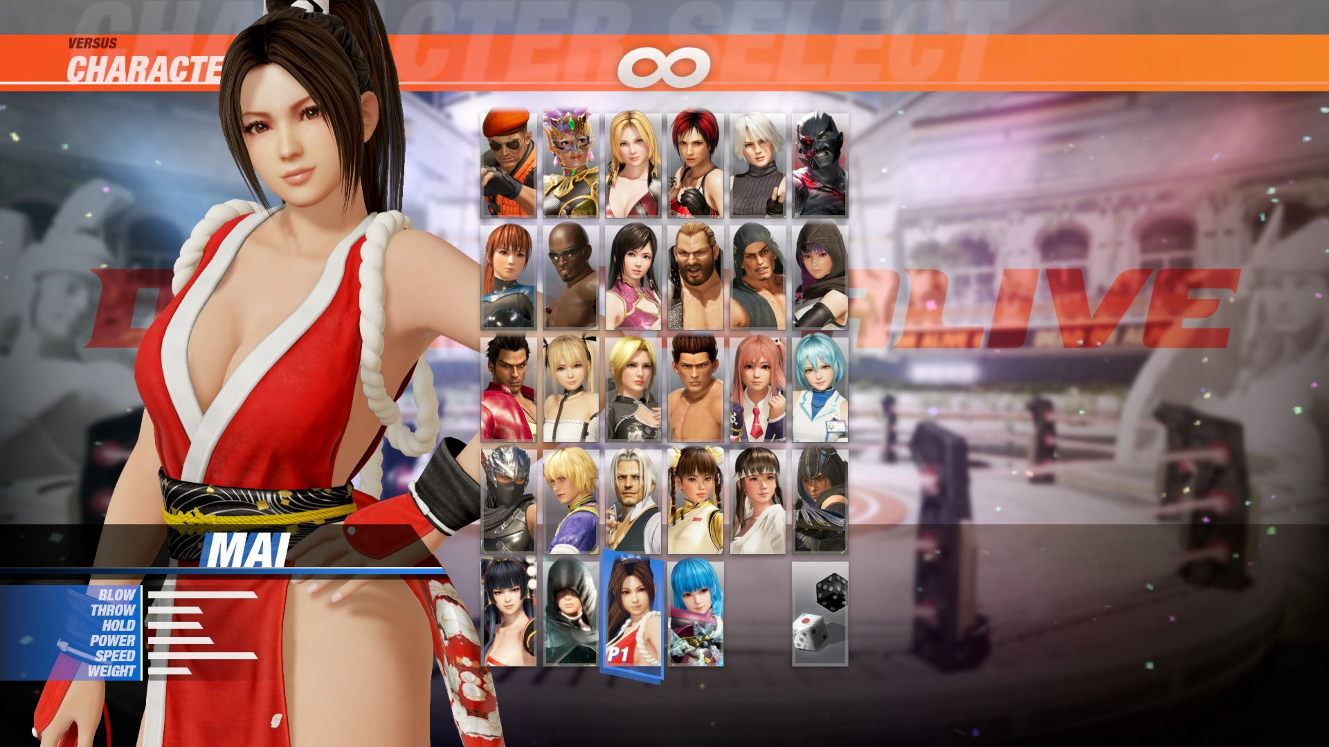 Doa6 Screenshots Page 4 Dead Or Alive 6 Loverslab