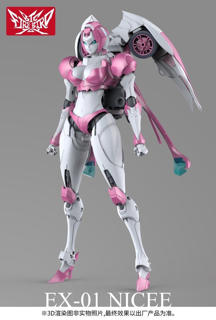 Servitron More Female Customization Parts Request