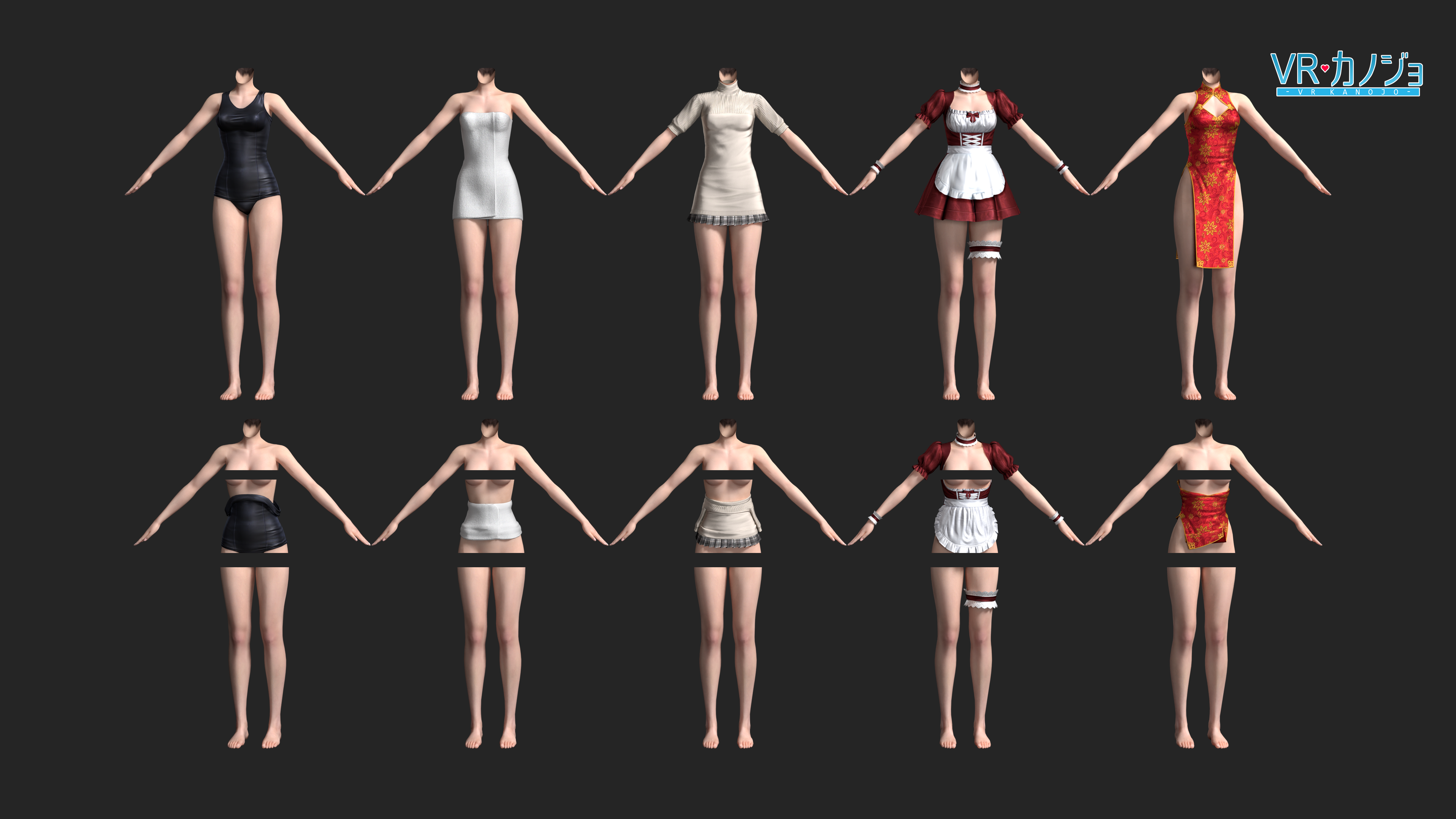 Glat Centrum Andrew Halliday VR Kanojo Costume (swimsuit, tutleneck dress) - Regular Mods - LoversLab
