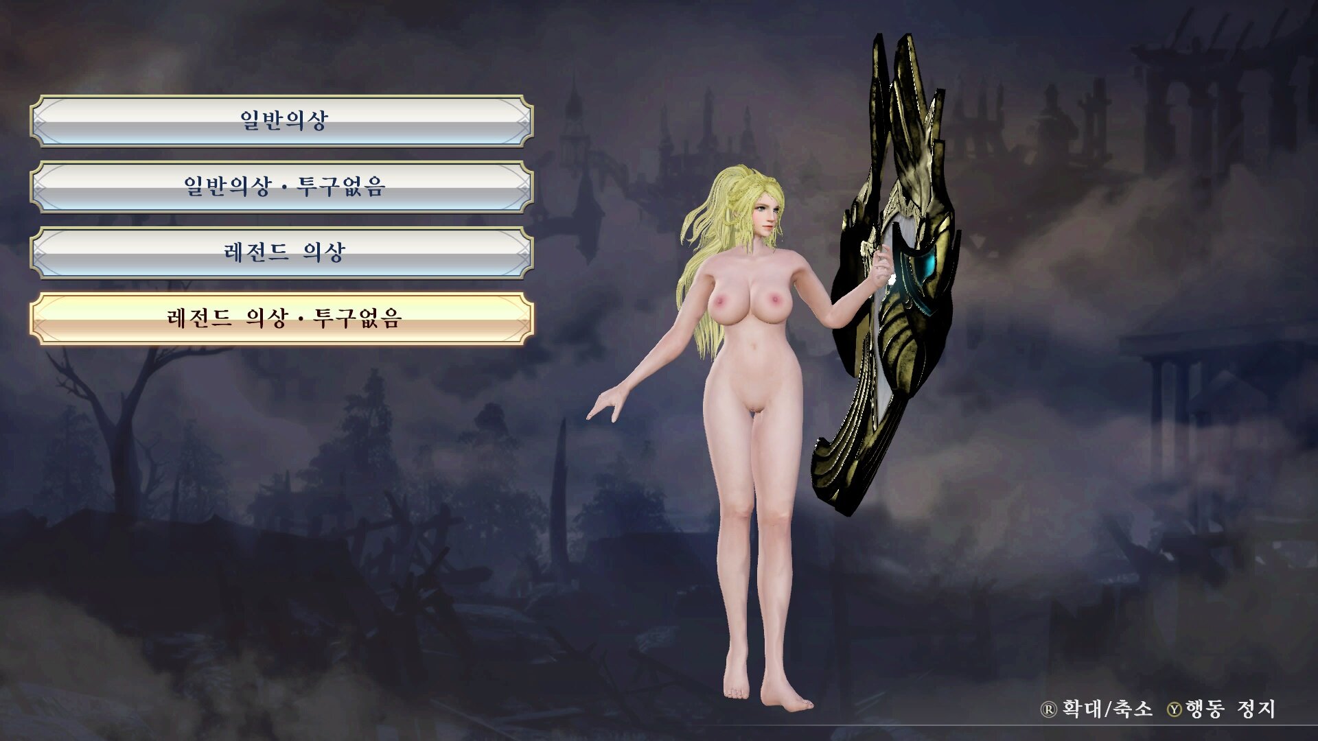 Nude mods for warriors orochi 4