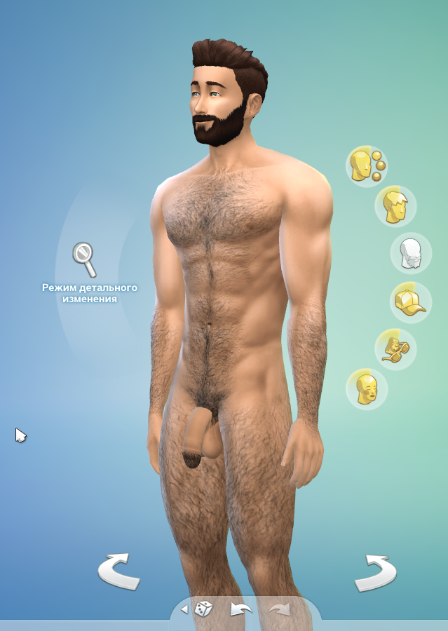 Simdulgence Ts4 Realgens Penis 14 June 2020 Male Speedo Page 39 Downloads Wickedwhims