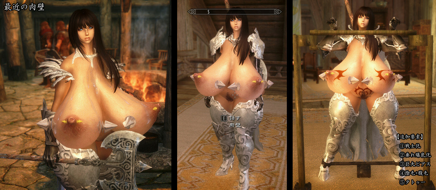Need Help Finding A Mod Request And Find Skyrim Adult And Sex Mods