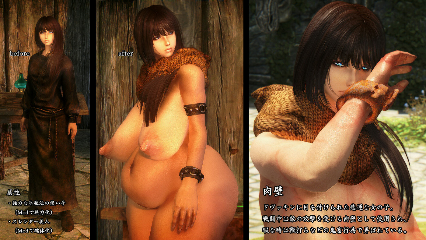 Need Help Finding A Mod Request And Find Skyrim Adult And Sex Mods Loverslab