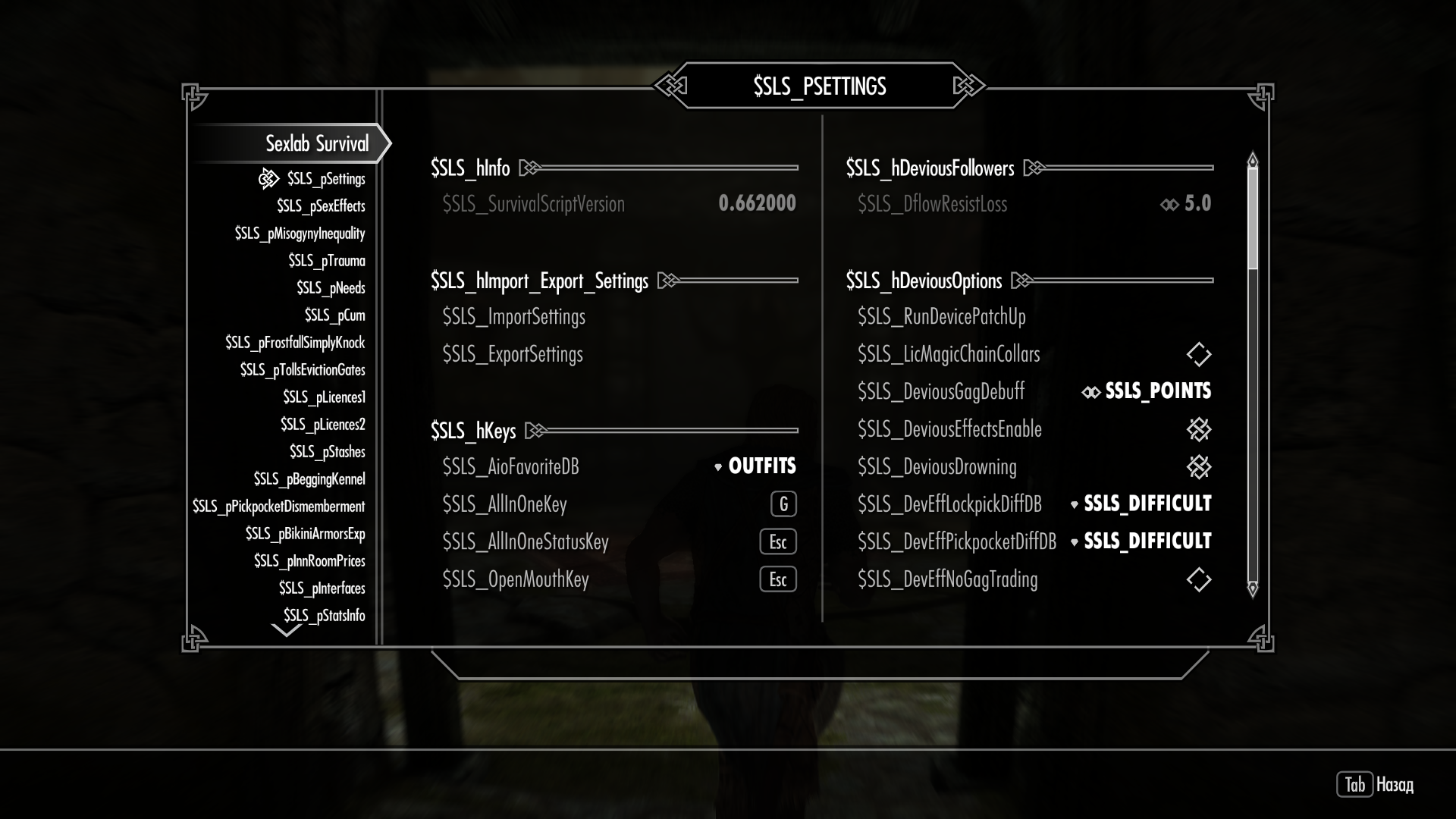 Sexlab Survival Se Page 44 Downloads Skyrim Special Edition Adult Mods Loverslab