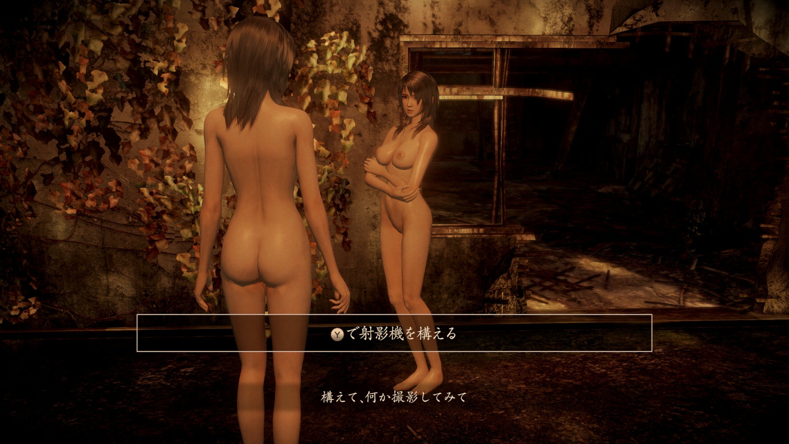 Fatal Frame Maiden Of The Black Water Nude Mods Page Adult Gaming