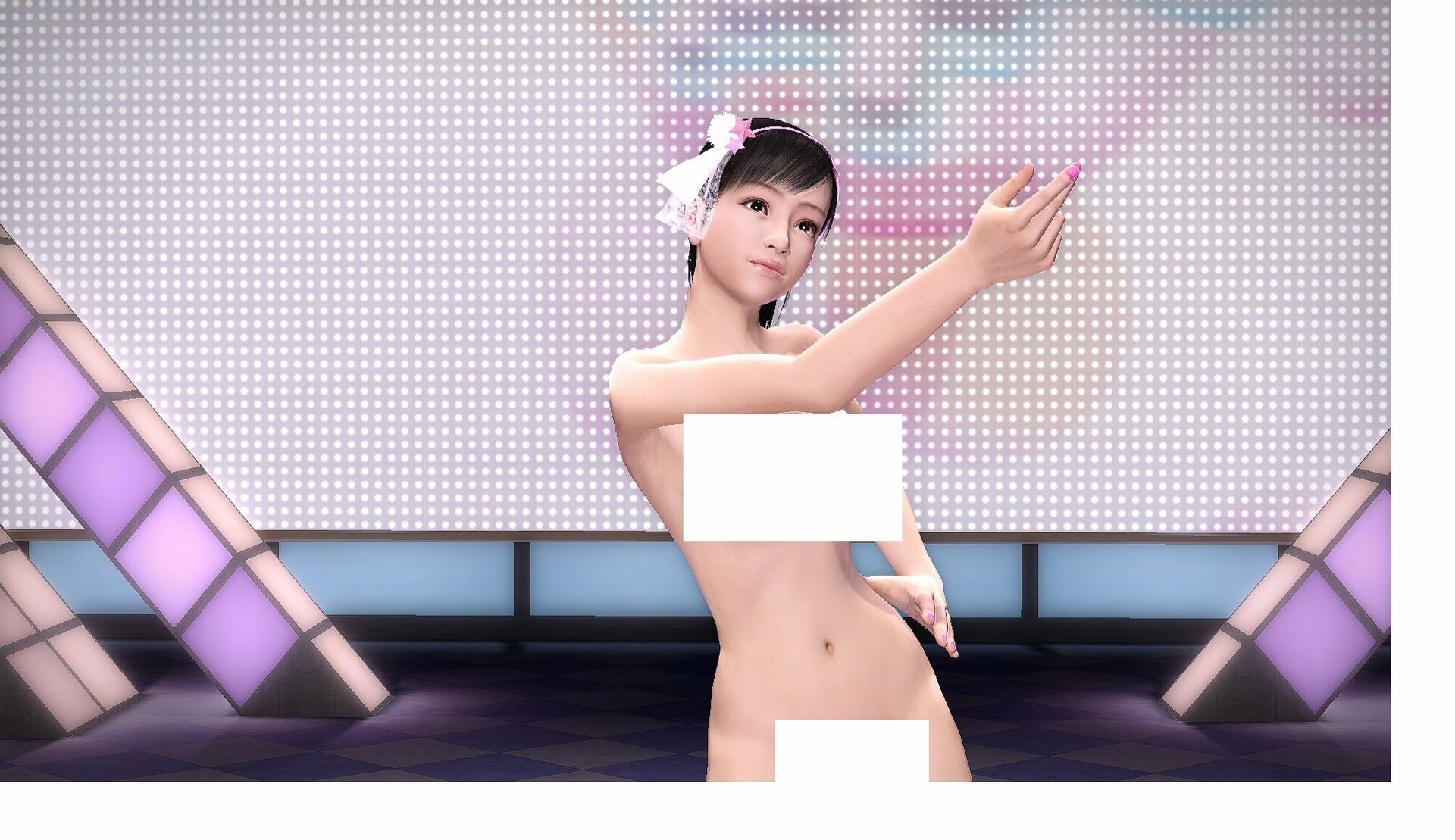 Yakuza 5 Sex Mod Adult Gaming Loverslab