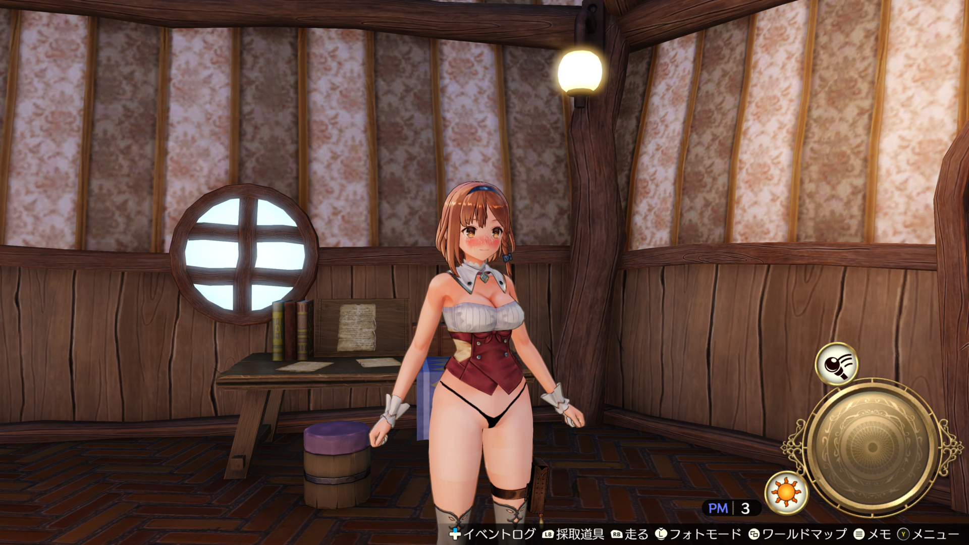 Atelier Ryza_ Ever Darkness & the Secret Hideout 2022_03_27 20_33_01.png