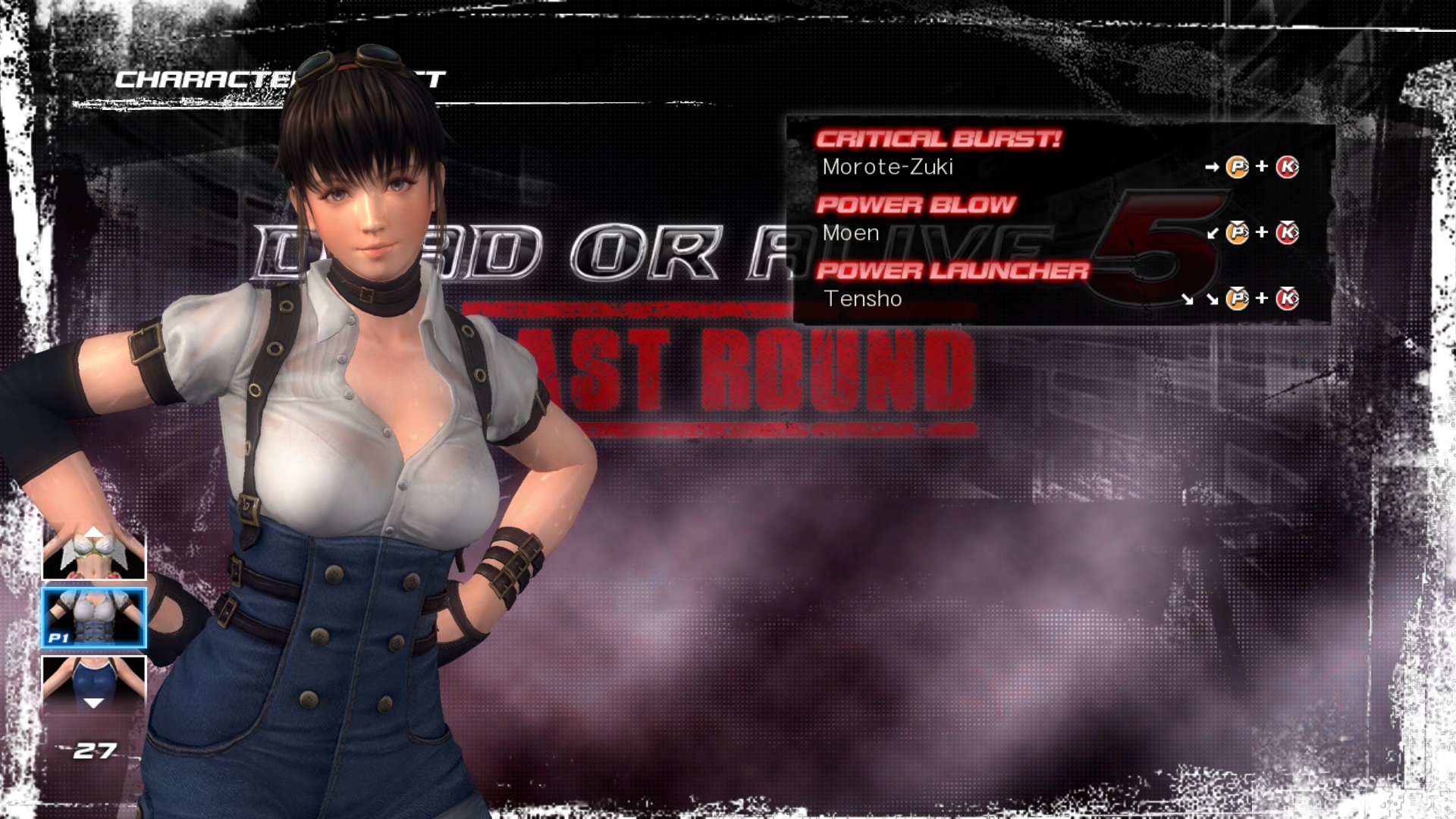 DOA5LR: VU Mod Release (with uncensored version) - Page 4 - Dead or Alive 5  - LoversLab