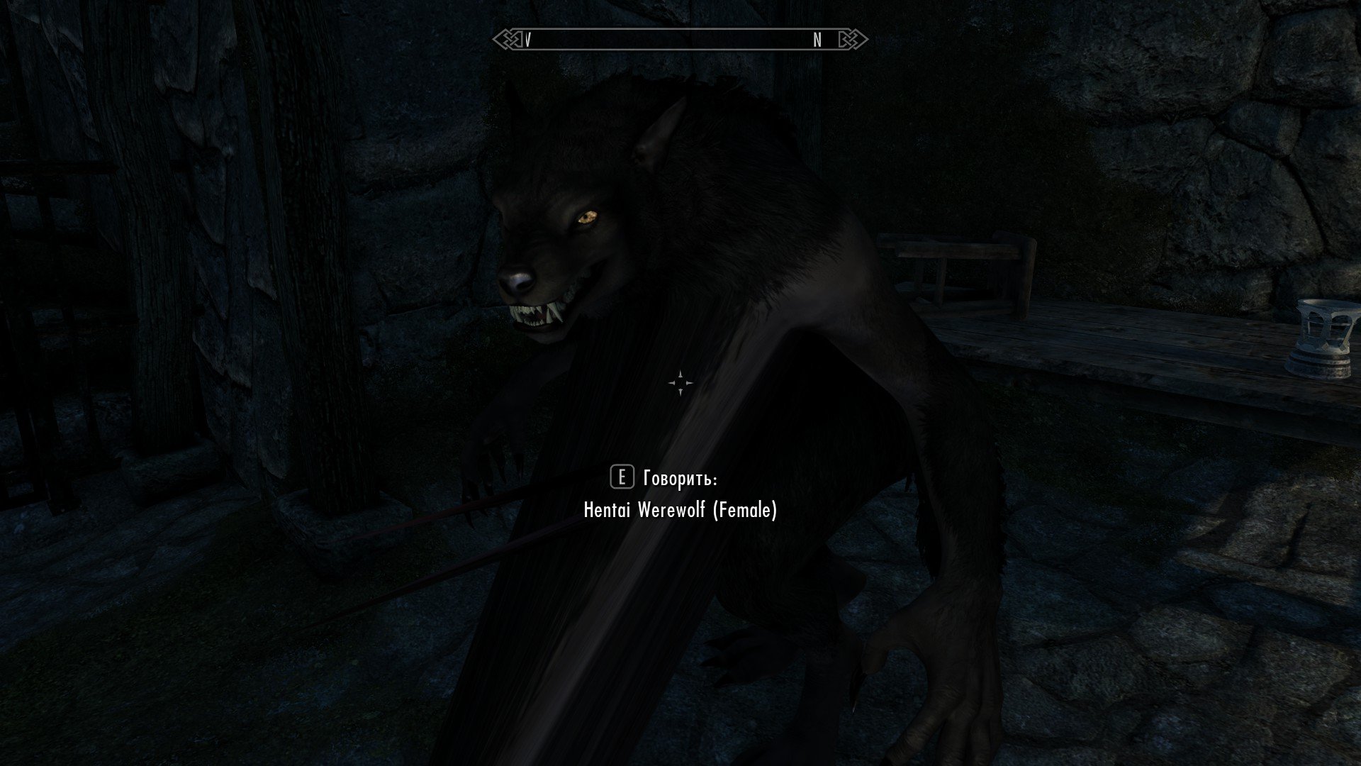 Two Total Werewolf Overhaul Page 21 Downloads Skyrim Special Edition Adult Mods Loverslab 5792