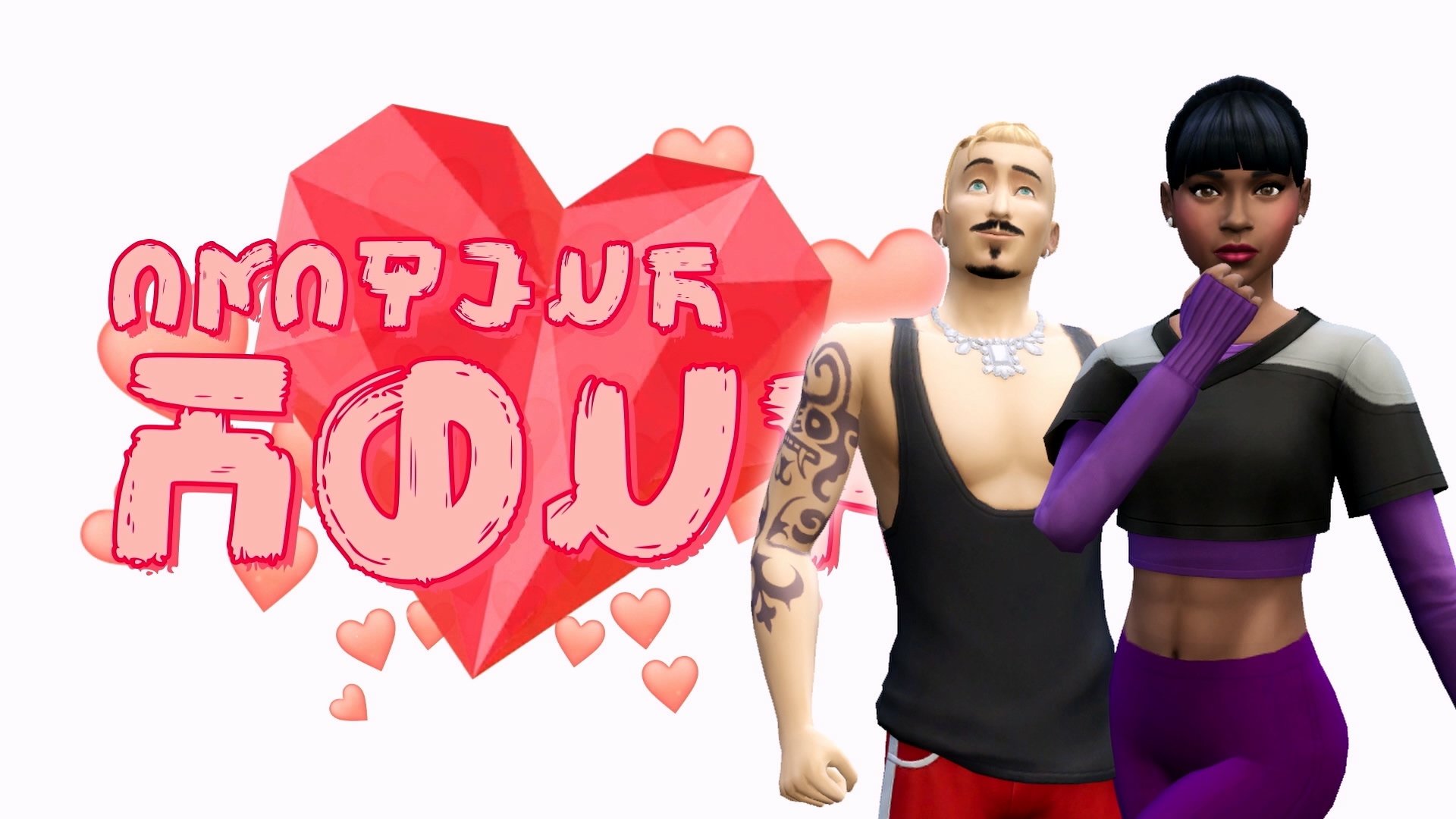 Amateur Hour presents: Thorne Bailey & Octavia Moon from Del Sol Valley