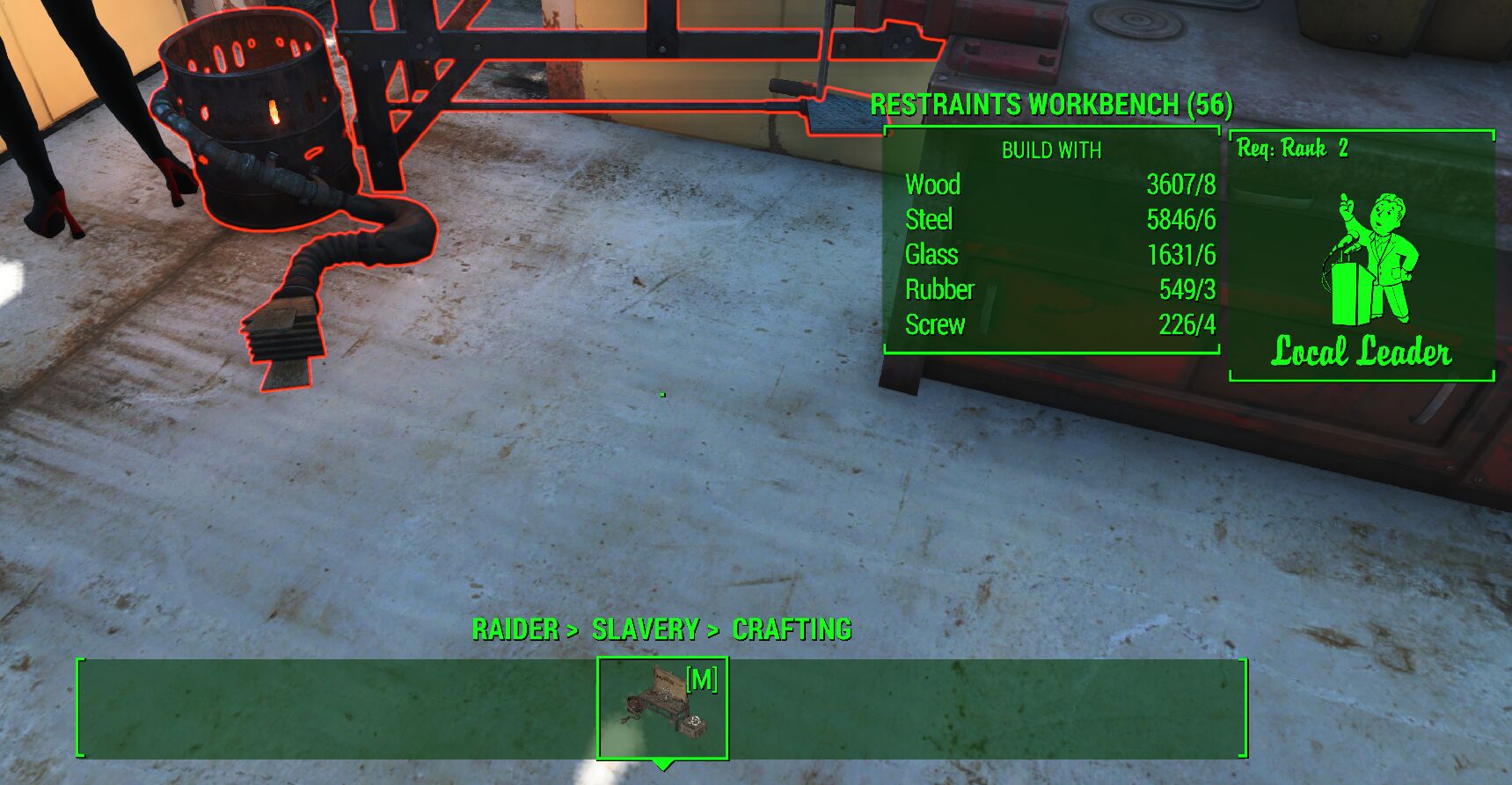 Fallout 4 запасной резервный процессор фото 12