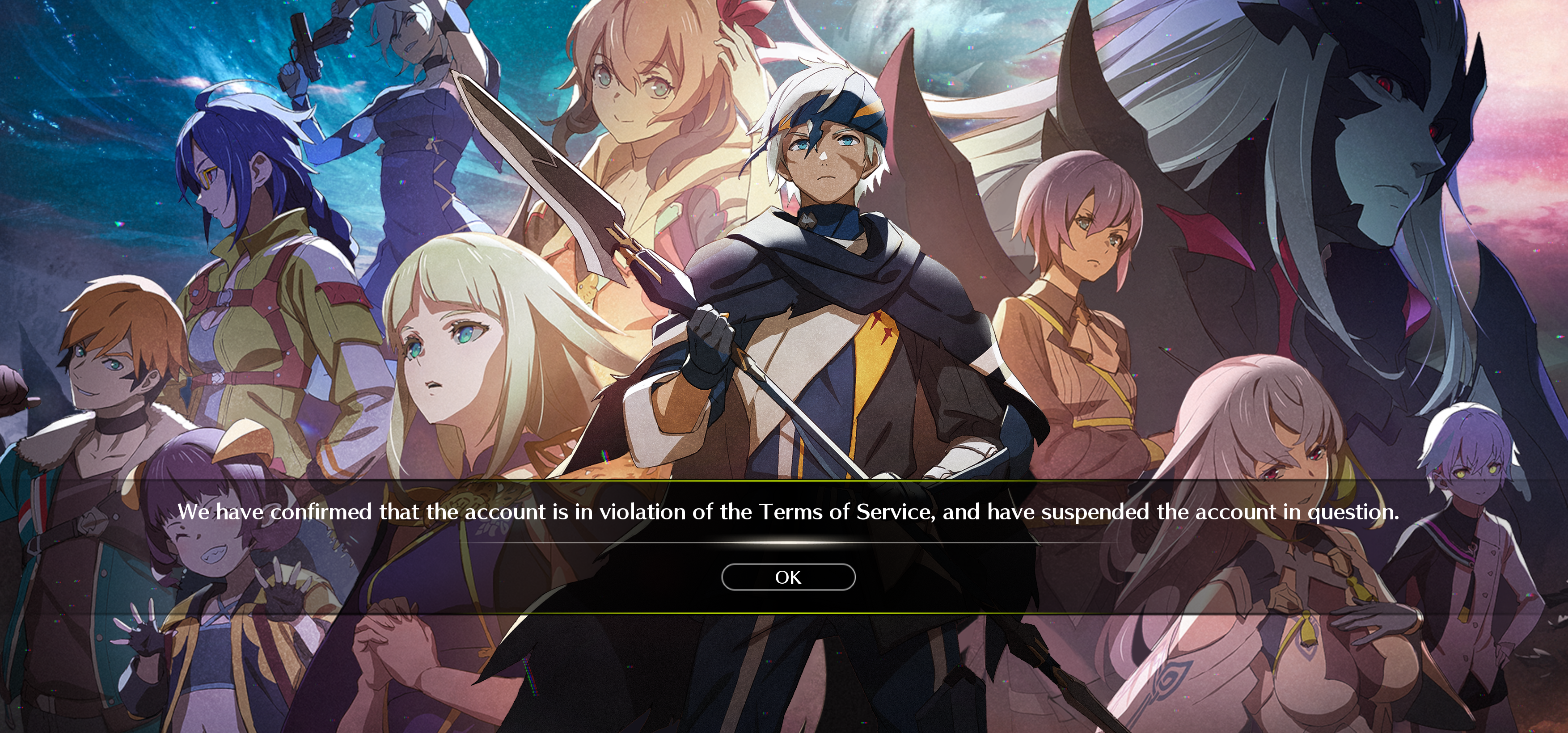 Blue Protocol modding - Adult Gaming - LoversLab