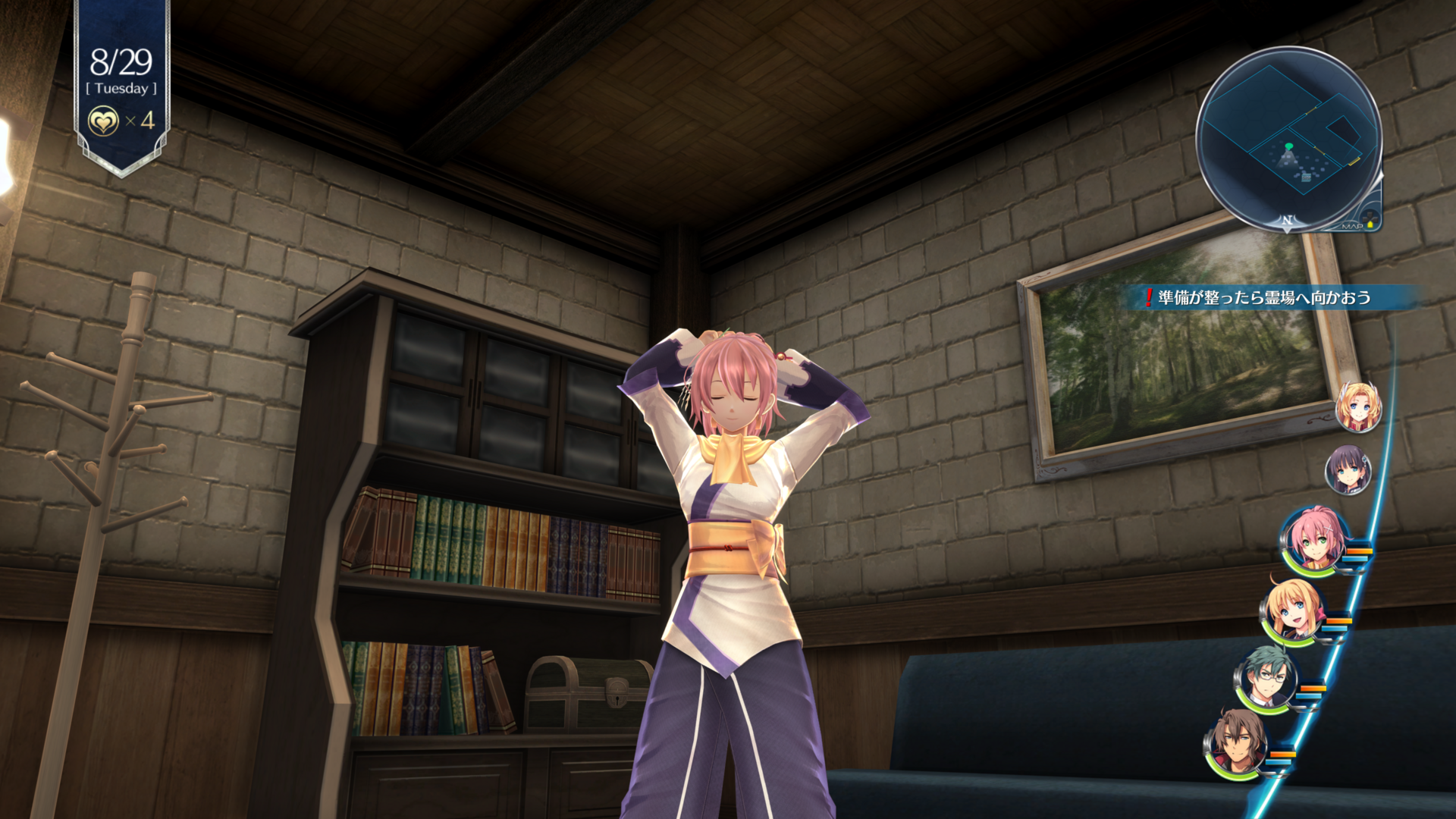 Trails of Cold Steel 4 (Mod Request) - Page 28 - Adult Gaming - LoversLab