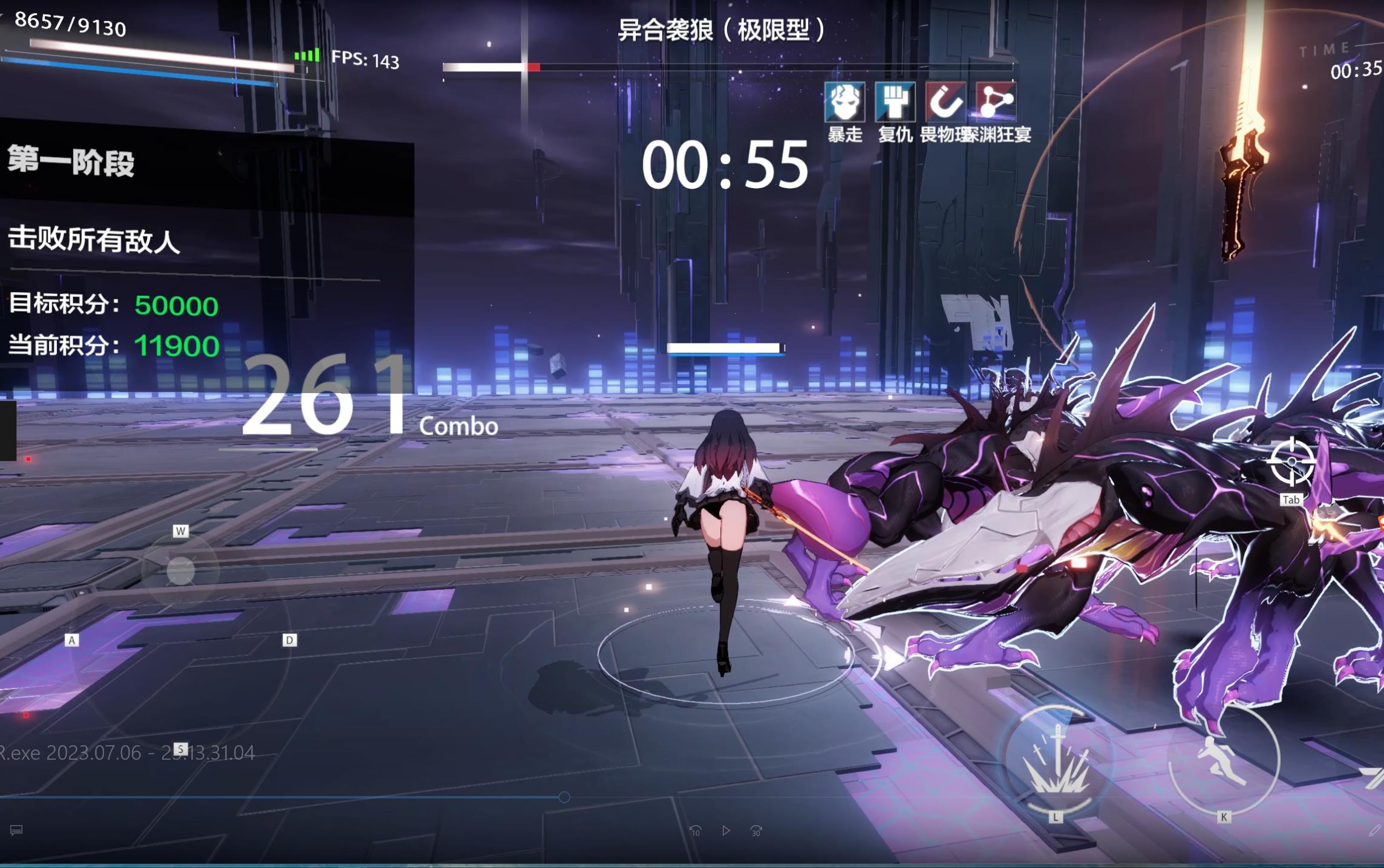 Punishing Gray Raven (PC Client) Adult Gaming LoversLab