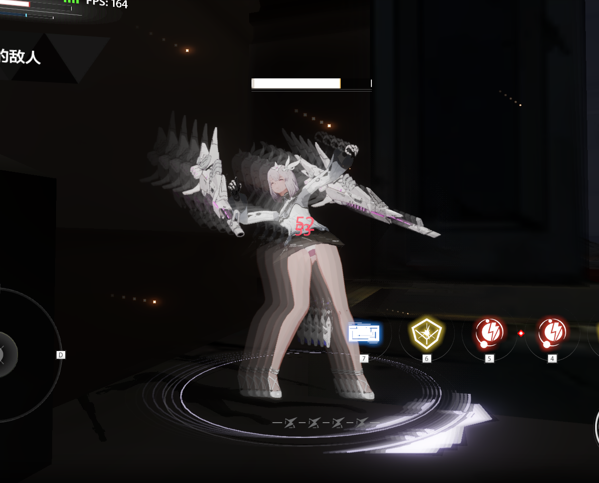 Punishing Gray Raven (PC Client) Adult Gaming LoversLab