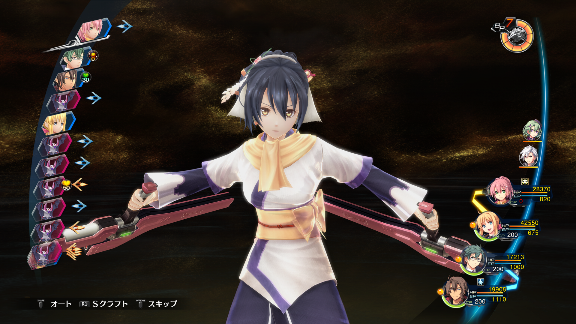 The Legend of Heroes  Trails of Cold Steel IV Screenshot 2023.07.29 - 13.53.43.97.png