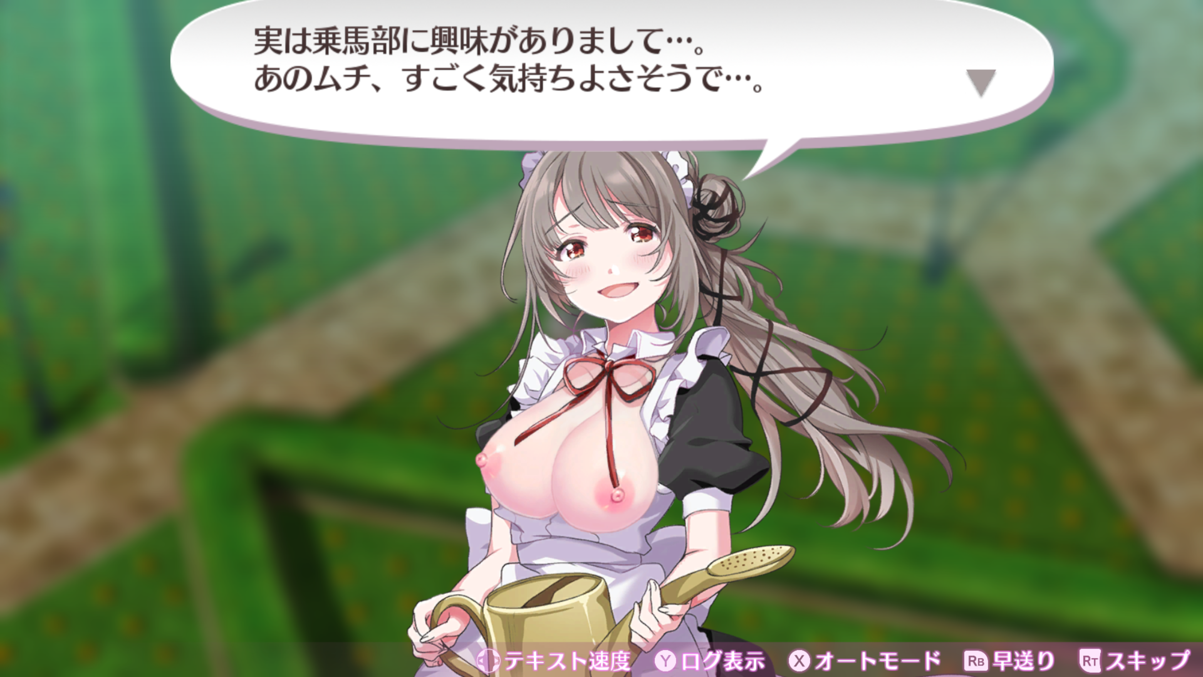 オメガラビリンス エロ Omega Labyrinth Life - Mods are live! - Page 10 - Adult Gaming - LoversLab