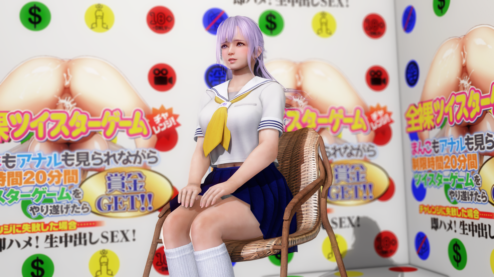 DEAD OR ALIVE Xtreme Venus Vacation Screenshot 2024.01.01 - 21.57.22.77.png