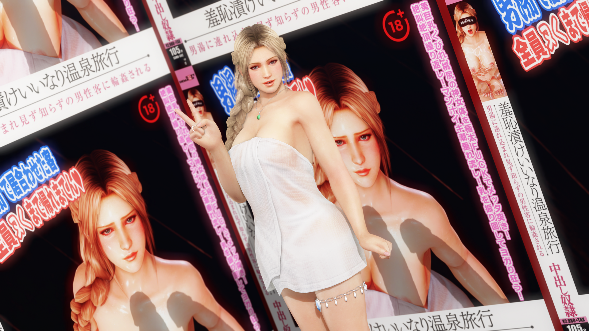DEAD OR ALIVE Xtreme Venus Vacation Screenshot 2024.01.01 - 22.16.37.26.png
