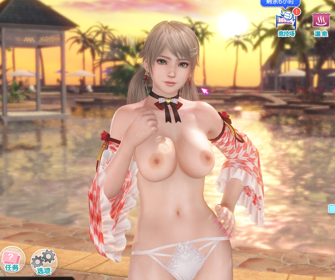 Facial Expressions V4 1 Vibrator Makeup V2 3 Tattoo Yukata And