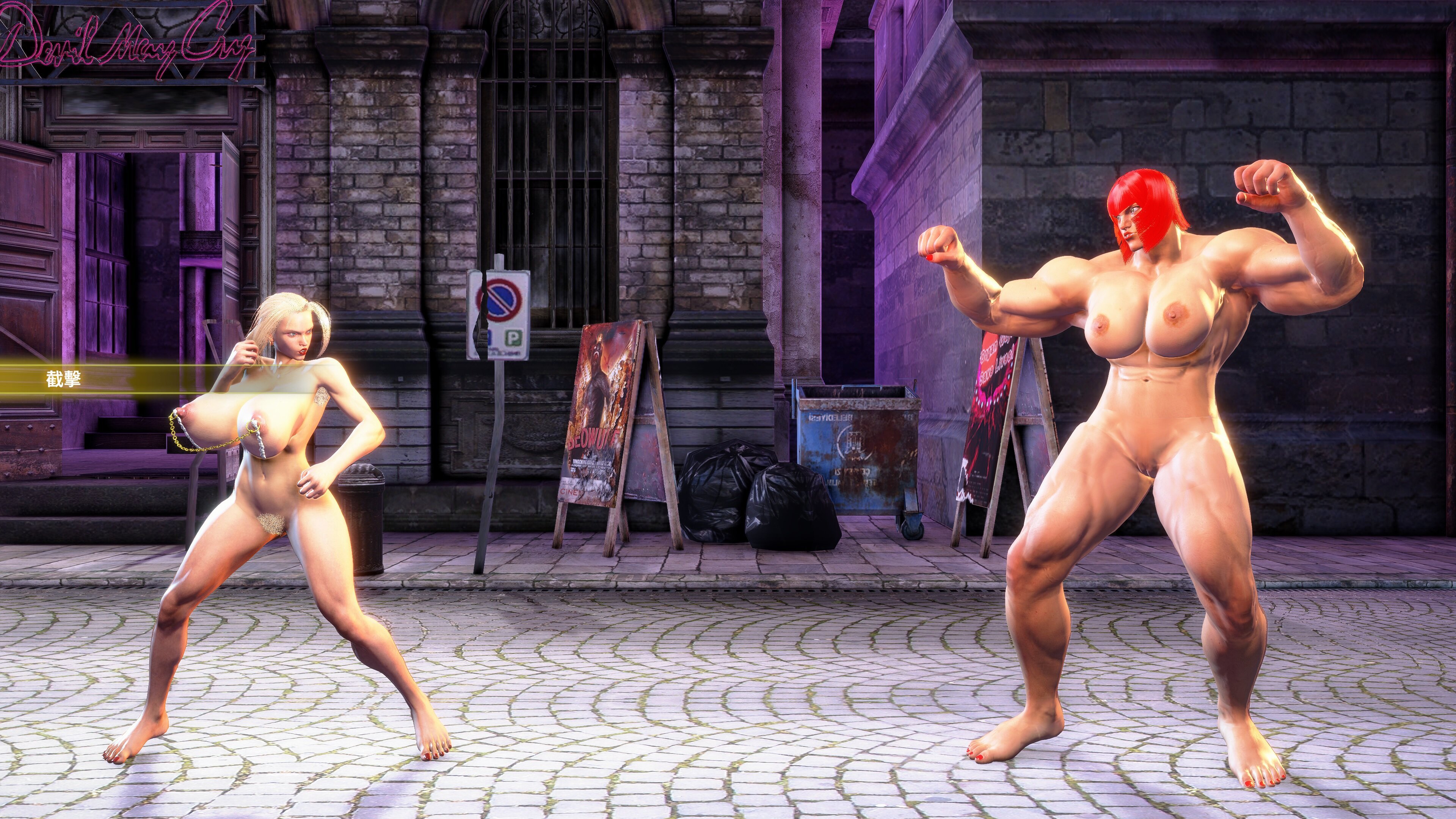 Street Fighter 6 Nude Mods - Page 18 - Adult Gaming - LoversLab