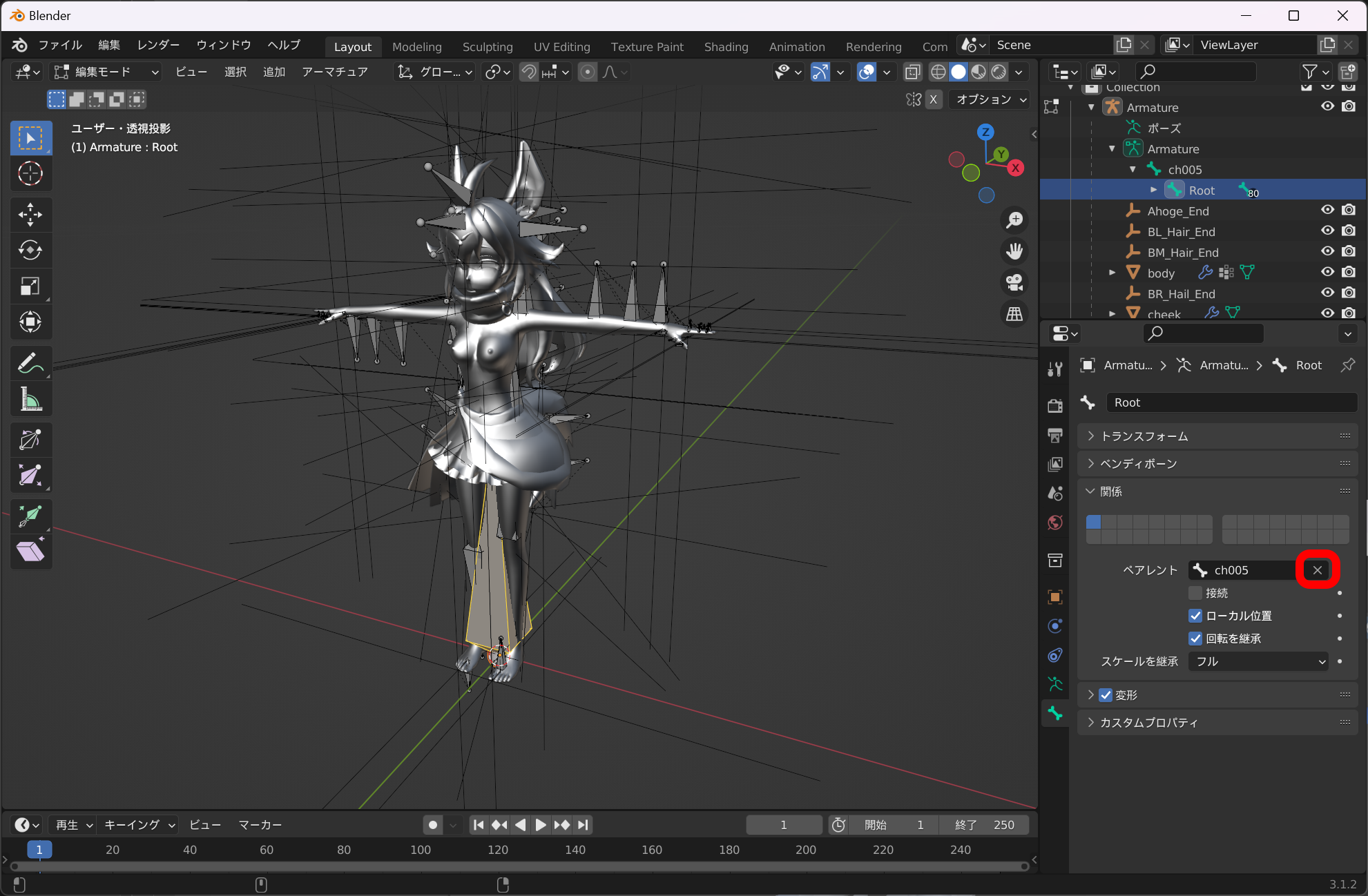 Rune Factory 5 MOD作成手順 - Mjk's something like a diary - LoversLab