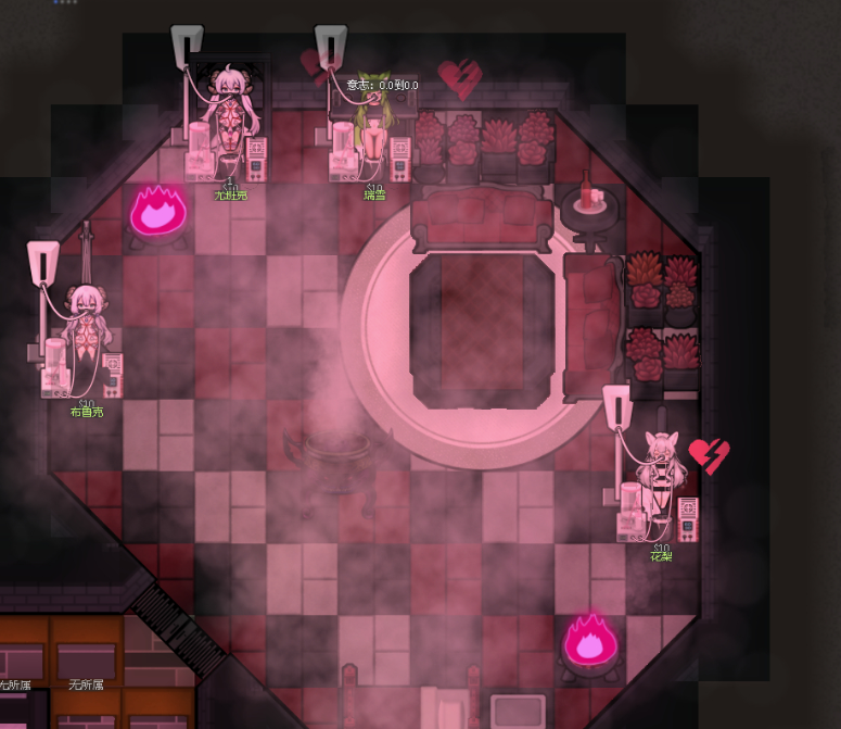 [mod] RimJobWorld - Page 449 - Rimworld - LoversLab