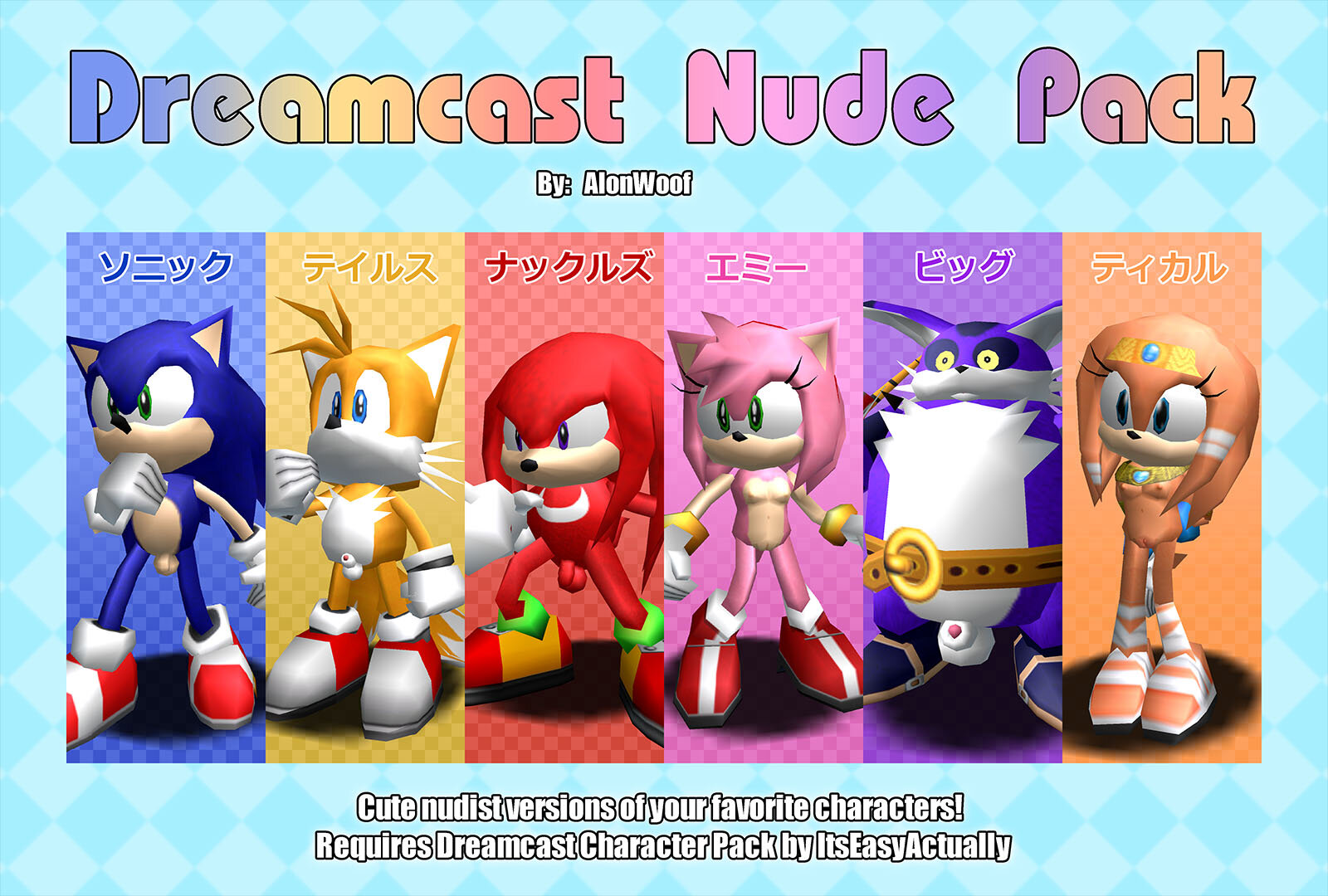 NSFW Sonic mods - Page 9 - Adult Gaming - LoversLab