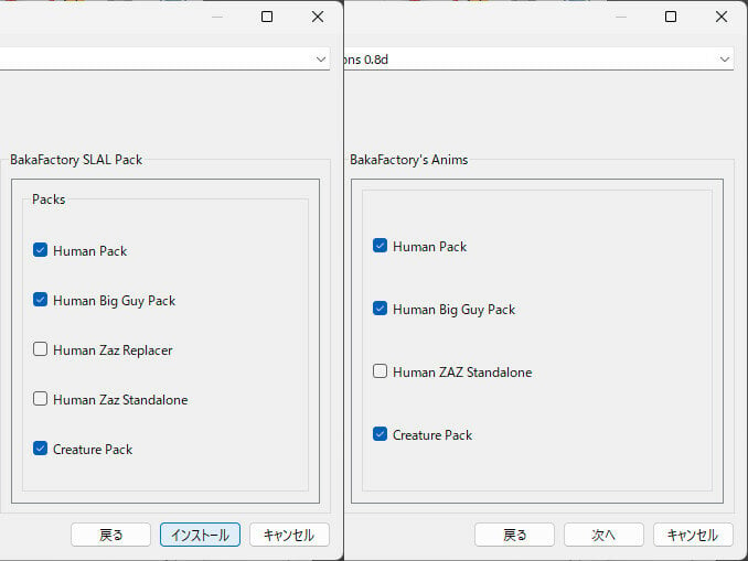 Sexlab P Downloads Sexlab Framework Se Loverslab