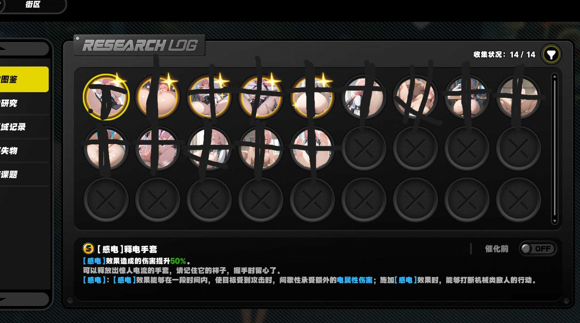 ZENLESS ZONE ZERO MODS TUTORIALS COMMUNITY visual data 8