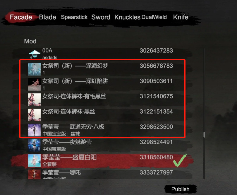 Bloody Spell nude mod - Adult Gaming - LoversLab