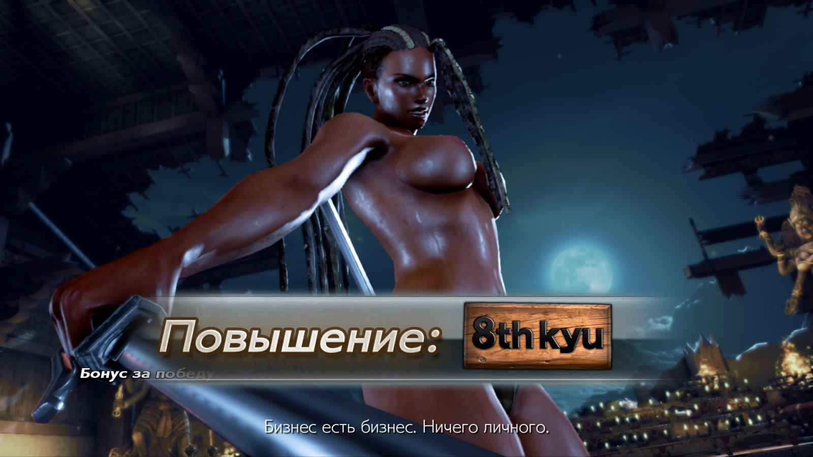 Tekken 7 Nude Mods Page 2 Adult Gaming Loverslab