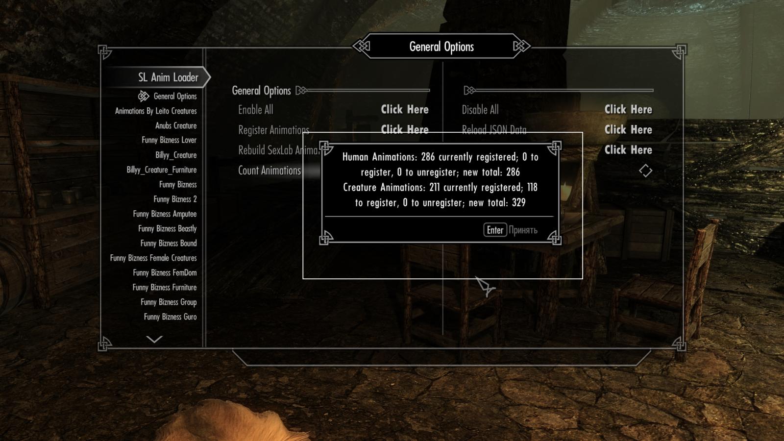 Shashankie的funnybizness V25 Slal Pack Page 29 Downloads Skyrim Adult Sex Mods Loverslab