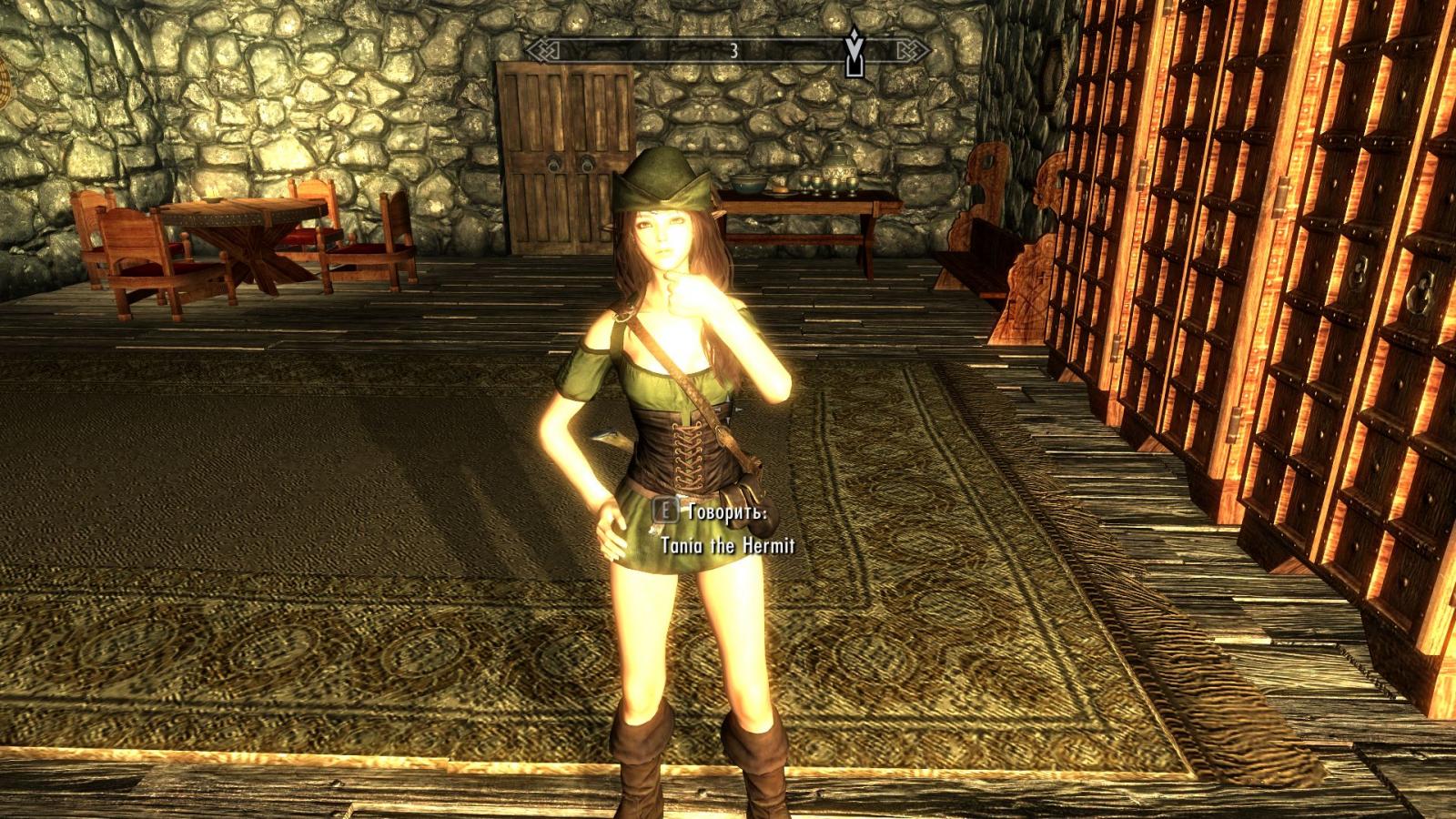 How To Fix Body Skin Texture Shining From Light Source Skyrim