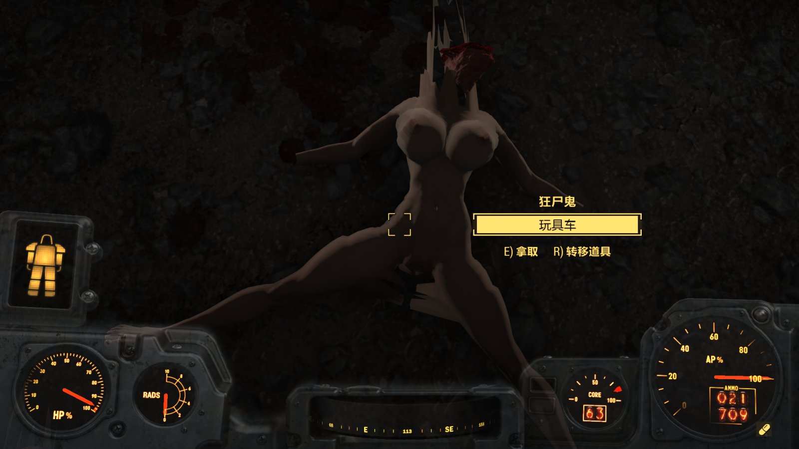 playing with bodyslide] The Naked Dead - Fallout 4 Adult Mods - LoversLab