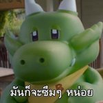 ppopeye