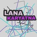 Lana Karyatna