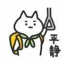 ttxdgoqi
