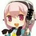 nishinagi