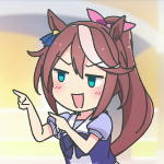 umadachi