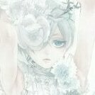 ukefull