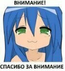 victusV