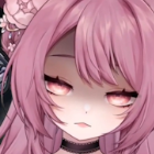 Sekujii