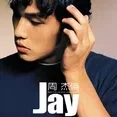 -Jay-jay-