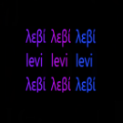 SrLevoide MochiVoide