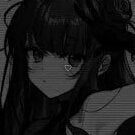 ianta